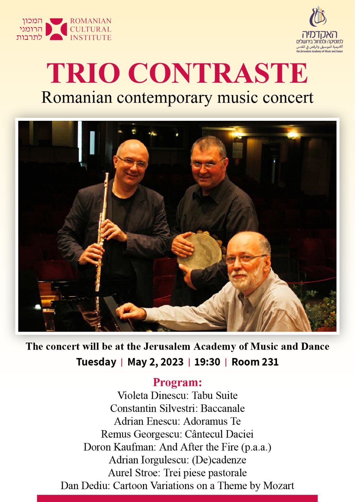 Trio Contraste 40 – The Jerusalem Academy of Music and Dance